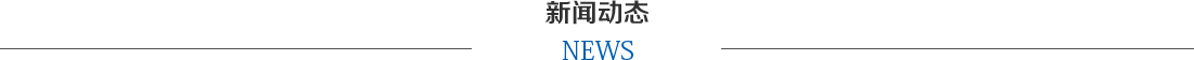 蓝狮娱乐 8aaf8